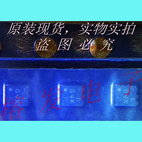 UPG2163T5N-E2-A/RF 2.4/6GHz 双波段 GaAs MMIC/TSON6丝印:G4X