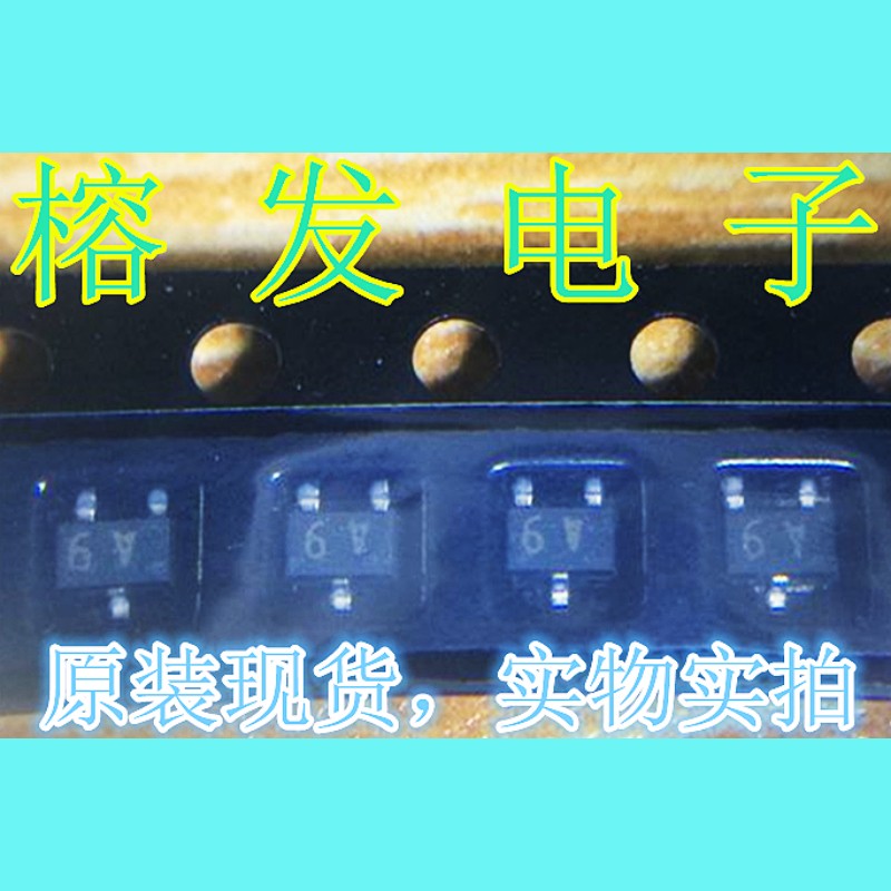 1SS322(TE85R)/Schottky 45V 0.3A/SOT-323丝印:A9