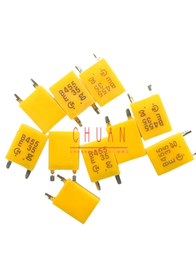 455K 村田陶瓷晶振 CSB455ET35 B455E35 455KHZ 定型脚遥控器配件