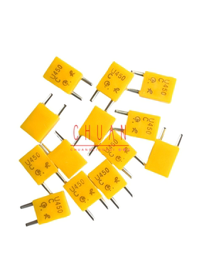 450K 陶瓷晶振 BFU450C 450KHZ 直插2脚 450C 进口村田陶振