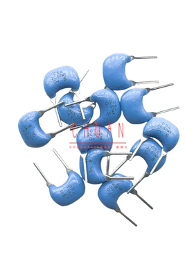 全新24.57M 陶瓷晶振CSALA24M5X55-B0 CSA24.57MXZ 24.576MHZ 2P