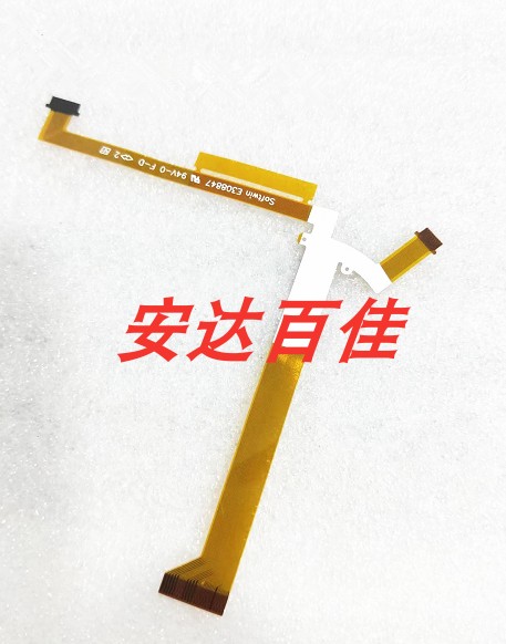 索尼镜头排线 索尼微单18-200 II 排线 镜头线光圈线 二代易损线