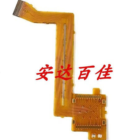 佳能A610 A620 A630 A640 主板到屏线 LCD底部排线 屏线