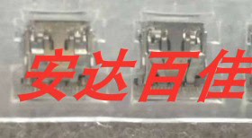 适用于全新原装 徕卡 TYP112 TYP114高清接口 HDMI接口 视频接口