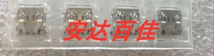 适用于全新原装 徕卡 TYP112 TYP114高清接口 HDMI接口 视频接口