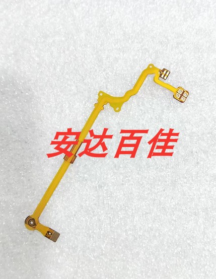 适用于佳能G1X3 G1X Mark iii 排线 镜头对焦线 维修零件
