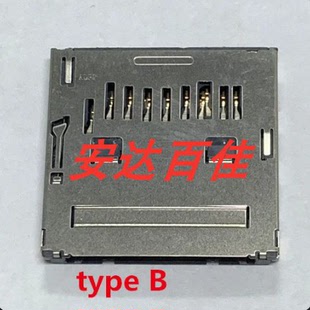 A6000 SX20E ax45卡槽 A5000 卡座 AX40 A5100 5000 索尼RX100