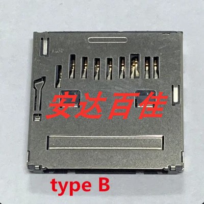 索尼AX60 mcx500 HX400 RX1 A77二代 HX50 ILCA-99M2 卡槽 卡座