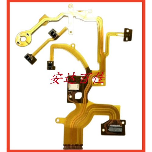 适用于佳能SX70HS底座线 后组线 镜头排线