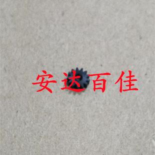 适用于 佳能 IXUS800 IXUS950对焦齿轮镜头齿轮
