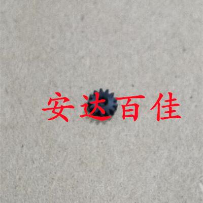 适用于 佳能 IXUS800 IXUS950对焦齿轮镜头齿轮