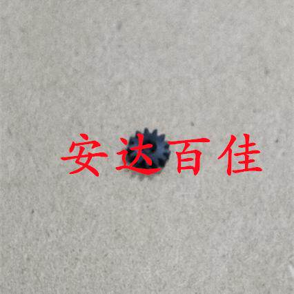 适用于 佳能 IXUS800 IXUS950对焦齿轮镜头齿轮