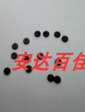 适用佳能IXUS700 IXUS750 IXUS900 IXUS1000 对焦杆齿轮 镜头齿轮