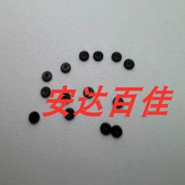 适用佳能IXUS700 IXUS750 IXUS900 IXUS1000 对焦杆齿轮 镜头齿轮