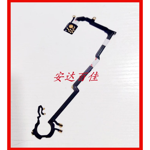 奥林巴斯Olympus U1 115镜头排线胶卷相机维修零件排线