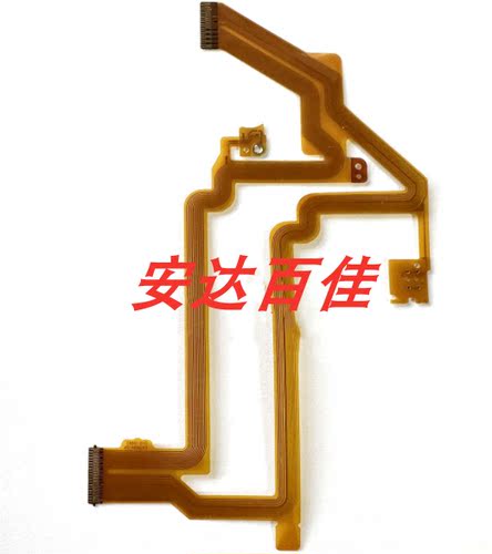 适用于佳能 HFR36 R306 R48 R86 R606 R560显示屏链接排线 屏排线