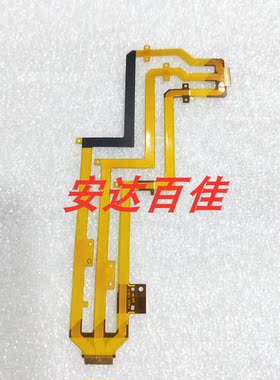 适用于索尼X70 AX700 排线 屏线 屏链接线 LCD排线 摄像机排线