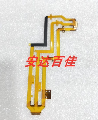 适用于索尼X70 AX700 排线 屏线 屏链接线 LCD排线 摄像机排线