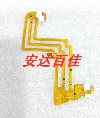 适用于索尼HDR-UX7E屏排线 LCD转轴连接线 维修零件