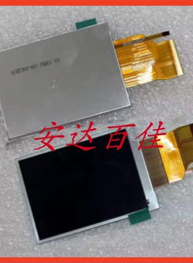 佳能 PowerShot SX70 HS SX70HS相机屏 显示屏相机维修