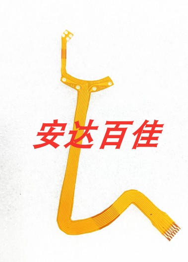 适用于佳能24-85MM 镜头排线 相机维修配件