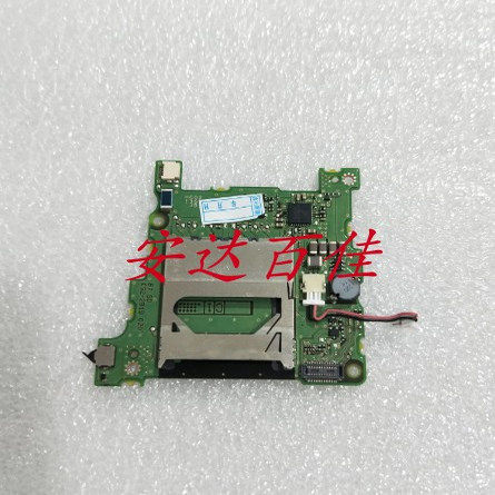 适用于佳能60D 卡槽 卡槽带板 卡槽板 拆机测试包好 相机维修