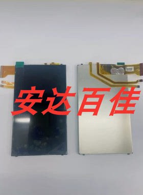 佳能IXUS210 液晶屏 带触摸 显示屏幕 LCD屏 带背光 相机维修