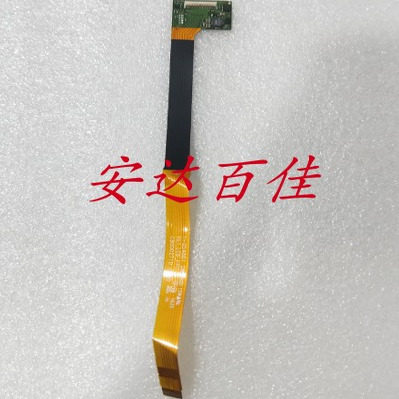 富士GFX50R 排线 LCD显示屏排线 液晶屏线 连接线