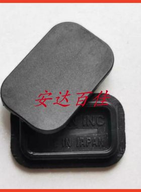 适用佳能EOS 40D 50D 7D 5D2 5DII 底部接口皮堵小方块盖皮塞胶皮