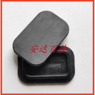 40D 5DII 50D 5D2 底部接口皮堵小方块盖皮塞胶皮 适用佳能EOS