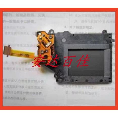 充新适用于索尼NEX- 3N A5000 A5100 快门组件 快门帘 快门组