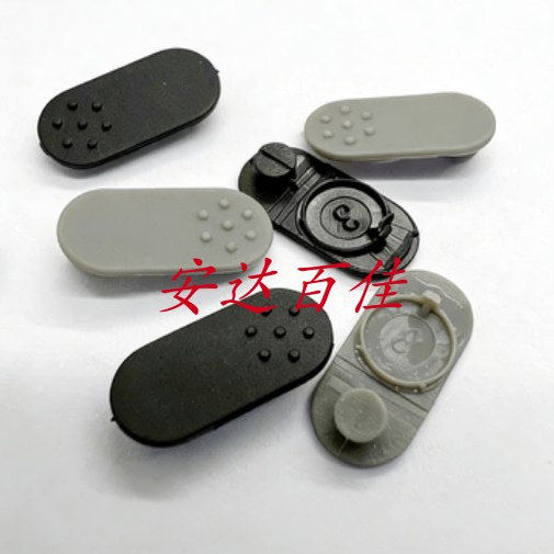 适用于佳能 EOS M M2 M3 M5 M10 电池盖皮堵 皮盖 皮塞 胶皮 全新