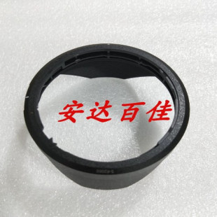 松下 20-60mmF3.5-5.6 L卡口 S-R2060 DC-S5 镜头遮光罩 原装正品