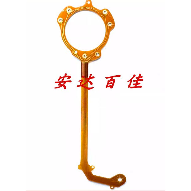 宾得H90 i-10 ESPIO 628 W 快门线 镜头排线