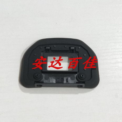 适用于松下 DMC-FZ1000 眼罩 取景器 目镜胶皮 徕卡 V-LUX TYP114