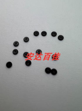 佳能IXUS700 IXUS750 IXUS900 对焦杆齿轮镜头齿轮