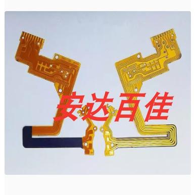 适用于理光 GR1 GR1S GR1V GR21 胶片相机镜头排线 快门光圈排线