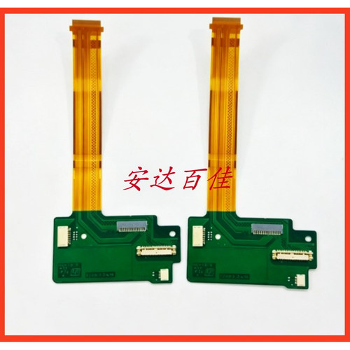 适用于索尼ILCE-7C A7C 一代连接主板排线 后背排线 屏排线带元件