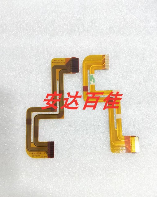 适用于索尼SR35E SR45E SR46E SR55E SR65E SR85 sr36 液晶屏排线