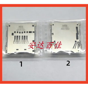 GFX50S PRO3 SD卡槽 GFX100 富士X GFX50R