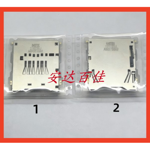 富士X-PRO3 X-H1 GFX50S GFX50R GFX100 X-T2 X-T3 SD卡槽