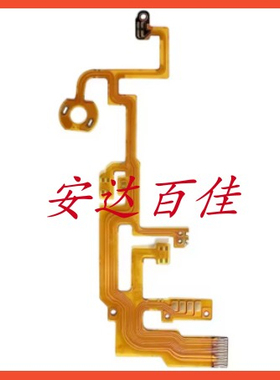 卡西欧EX-ZR100 ZR200 ZR1000 ZS150 ZS100 底座排线 后组线