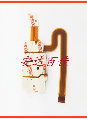 全新原装适用松下DMC-GF7 GF8 GF9 GF10 按键板光圈转盘 开关