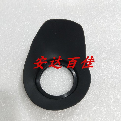 索尼SD1000 MC1500皮子 眼罩皮 摄像机眼罩皮 全新 摄像机配件