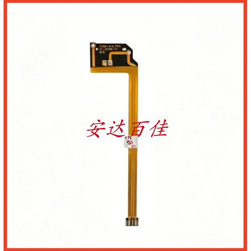 索尼RX10闪光灯排线 灯管排线 闪光线 闪光排线