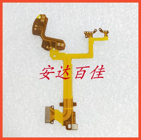 适用于索尼 WX300 WX350 HX50 HX60镜头防抖排线 防抖快门 光圈易