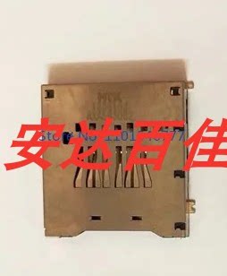 索尼A7M3 A7R3 A7RM3 ILCE9 A7C A7RM4 A7M4 卡槽 全新原装