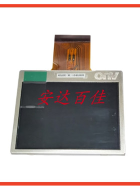 适用于索尼DSC-S500 柯达C603 C643 明基C800宾得E20屏 LCD液晶屏