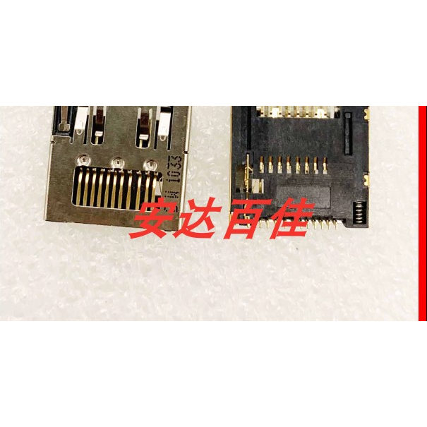 索尼CX240E 双卡小卡槽 卡槽