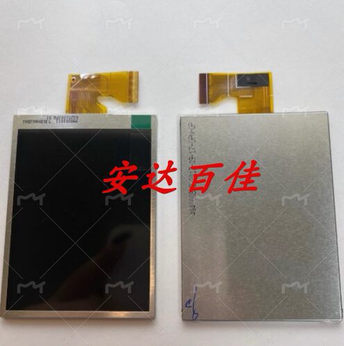 奥林巴斯VG120 VG130 VG140 VG160 D-705 D-745 D710屏 LCD液晶屏